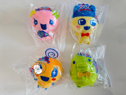 Tamagotchi 20th Anniversary Plush Bag Charm Keychain Bandai