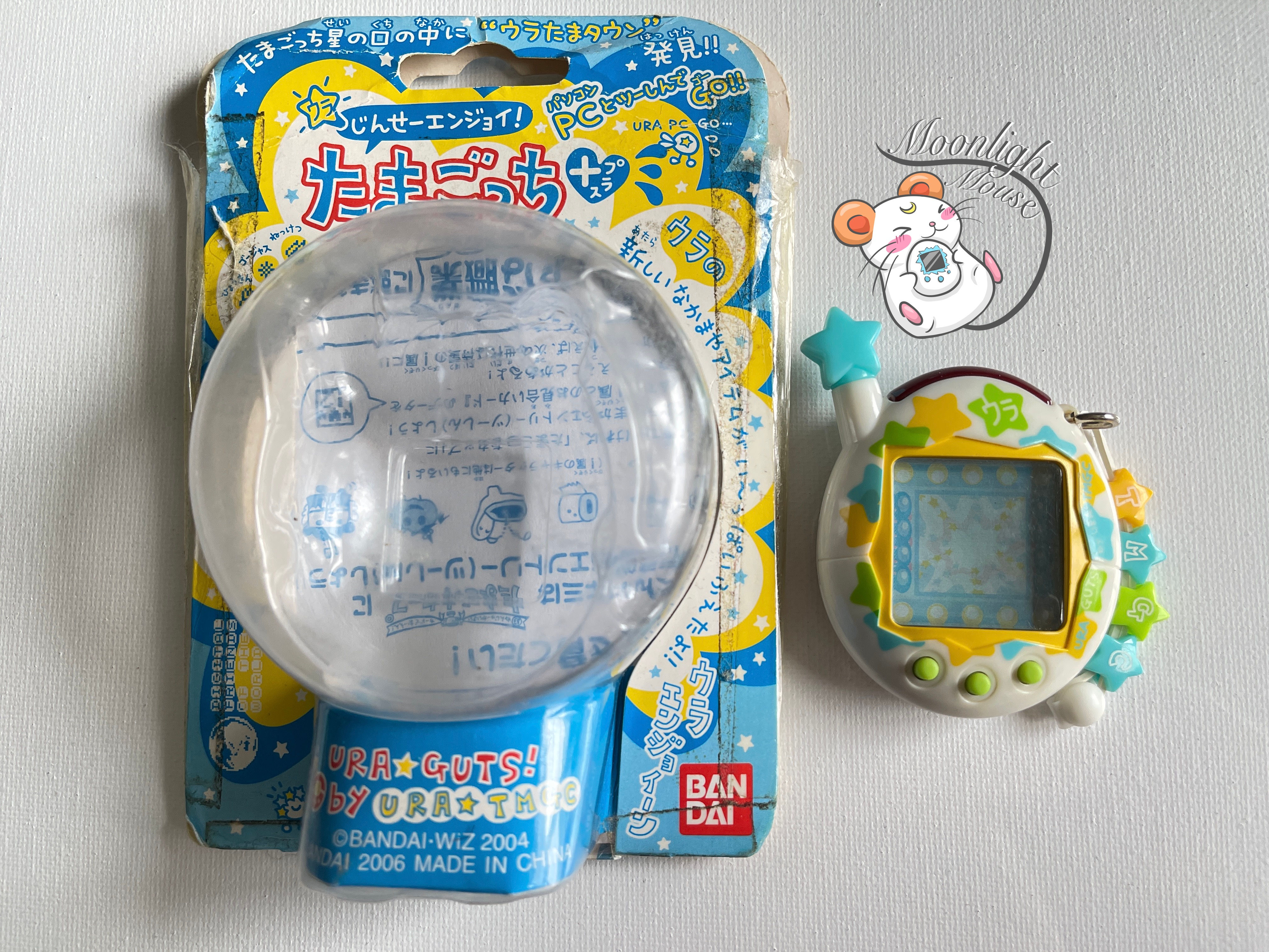 RESERVED: Tamagotchi Jinsei Enjoi Uratama White Stars Bandai Japan 2006