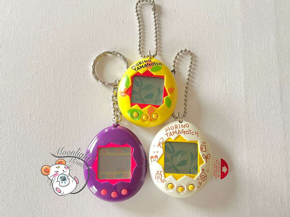 Thumbnail: Lot Tamagotchi Original Forest Morino Yellow Leaves White Characters Japan 1997
