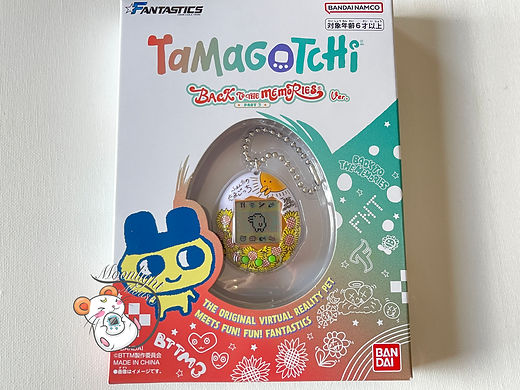 バンダイ Tamagotchi Back to the Memories Tamagotchi Original Gen 1 P1 Sunflower Fantastics Back to