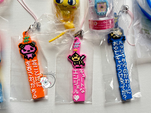 Tamagotchi Characters Mascot Rings Charm Pouch Keychain Bandai