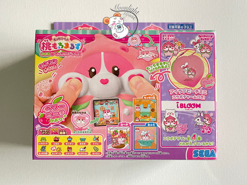 Motchimaruzu DX Pink Peach SEGA Tamagotchi Virtual Giga Pet 2020