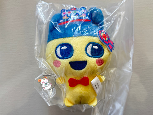 Tamagotchi 20th Anniversary Plush Bag Charm Keychain Bandai
