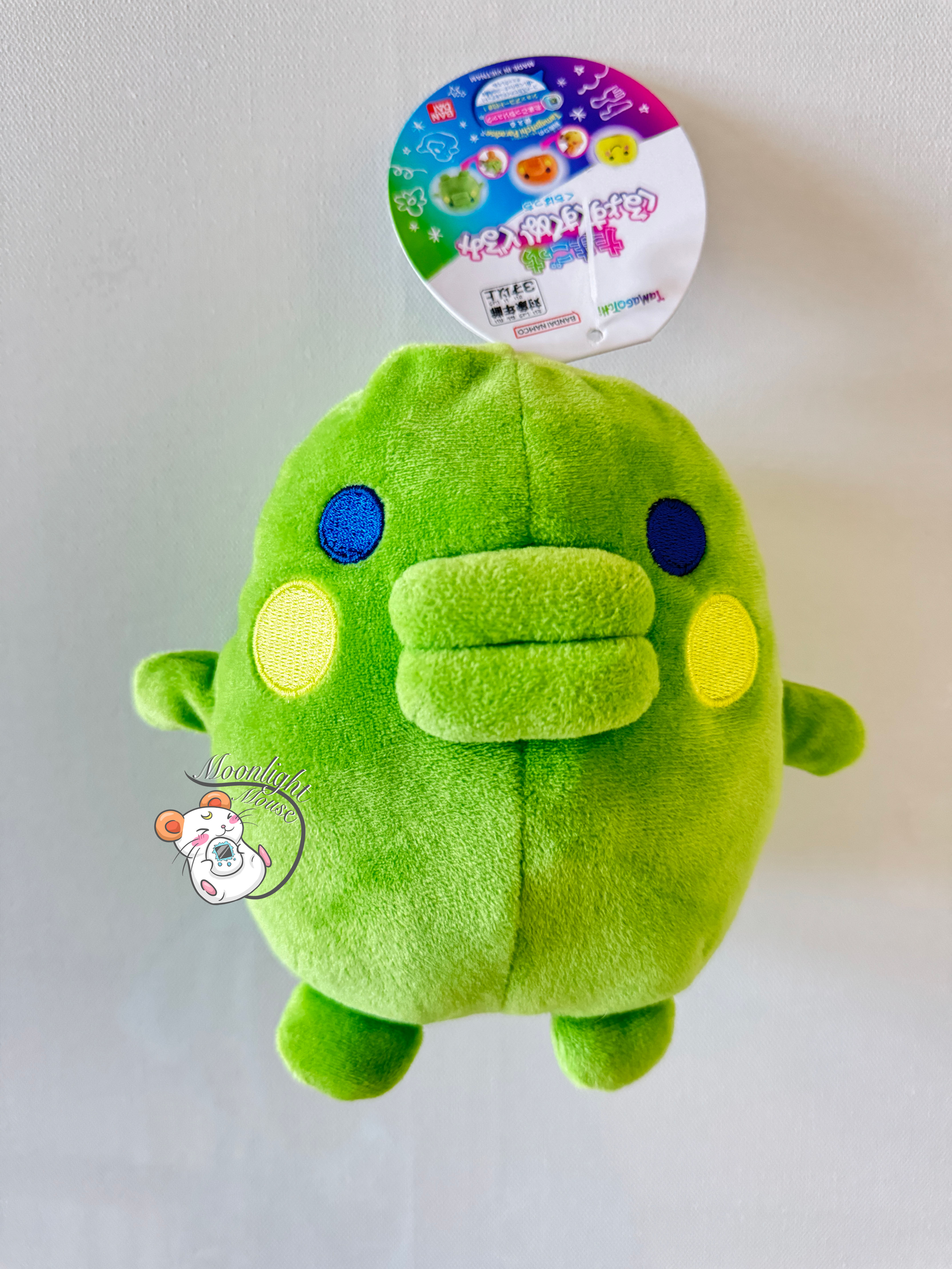 Tamagotchi Mascot Character Transformable Kutchipatchi Plush Bandai Japan