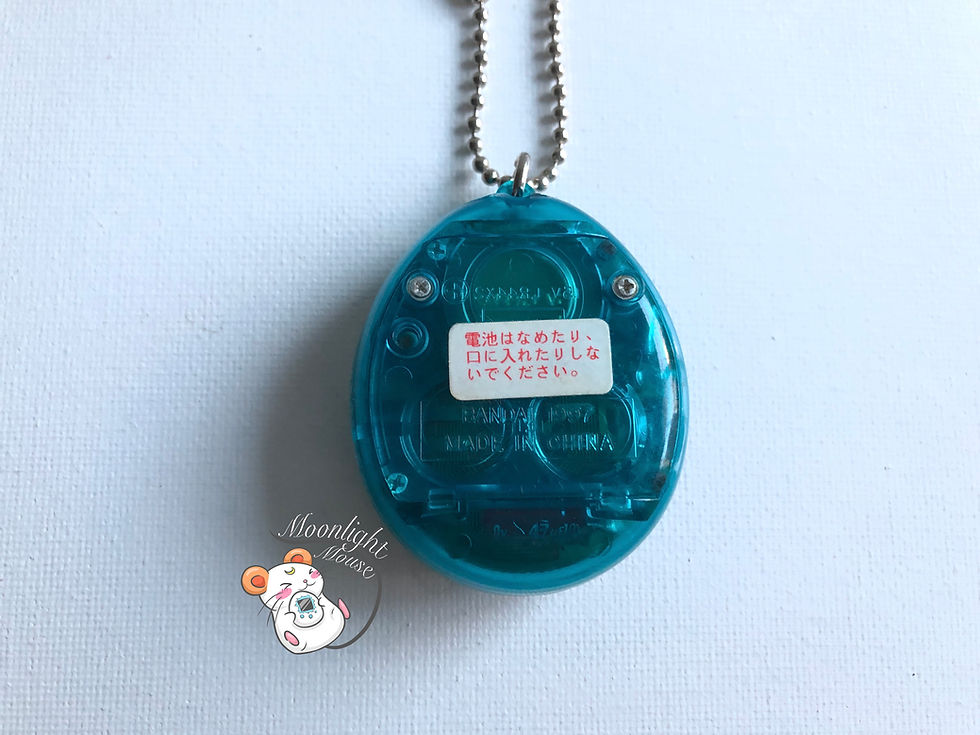 Thumbnail: Tamagotchi Original Gen 1 P1 Transparent Blue Bandai Japan 1996