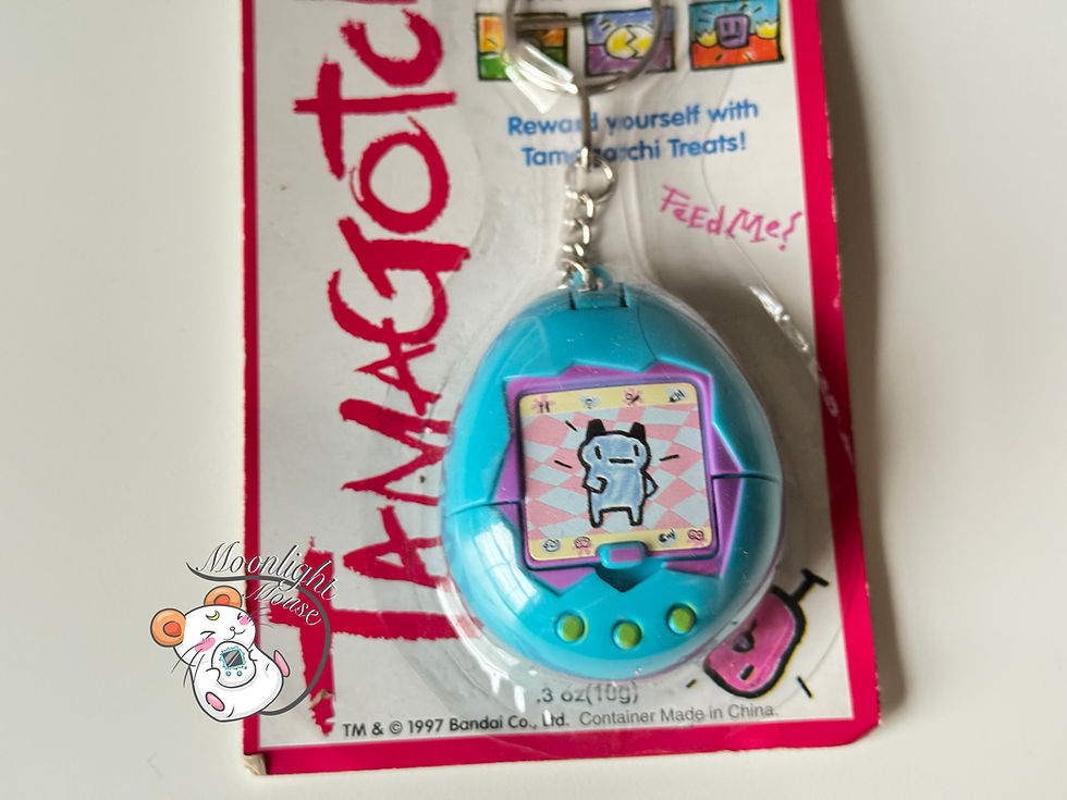 Thumbnail: Tamagotchi Original Candy Charm Keychain Red Blue Yellow Green Orange White 1997