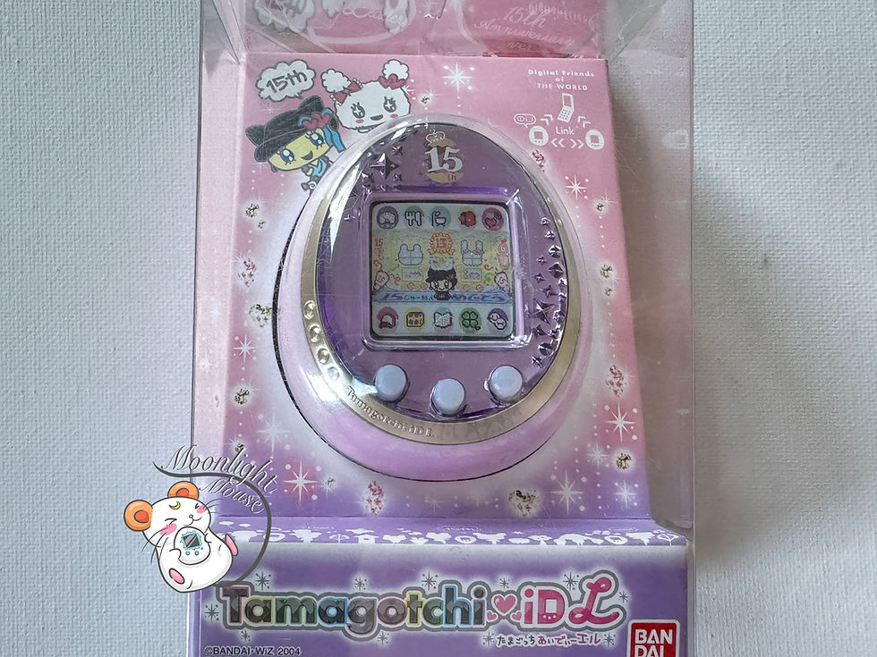 Thumbnail: Tamagotchi iDL Anniversary Pink Bandai Japan 2011