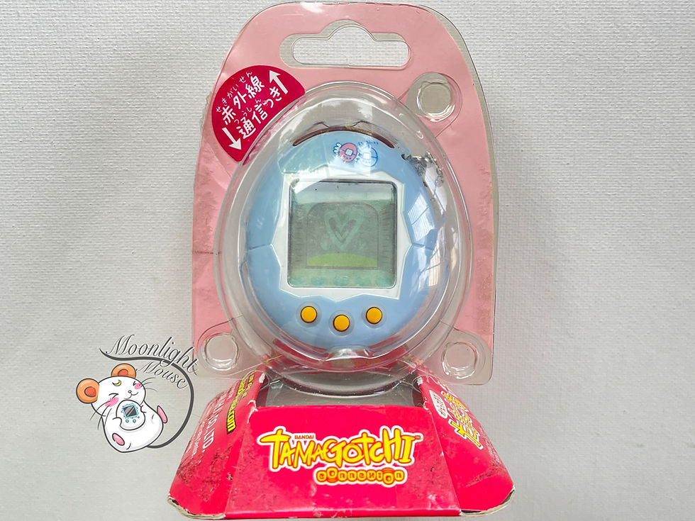 Thumbnail: Tamagotchi Connection v1 English Blue Shell 2004