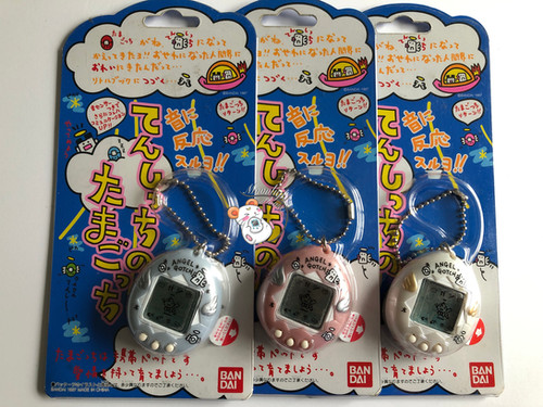 BANDAI TAMAGOTCHI 1997年製 $_12.JPG?set_id=880000500F