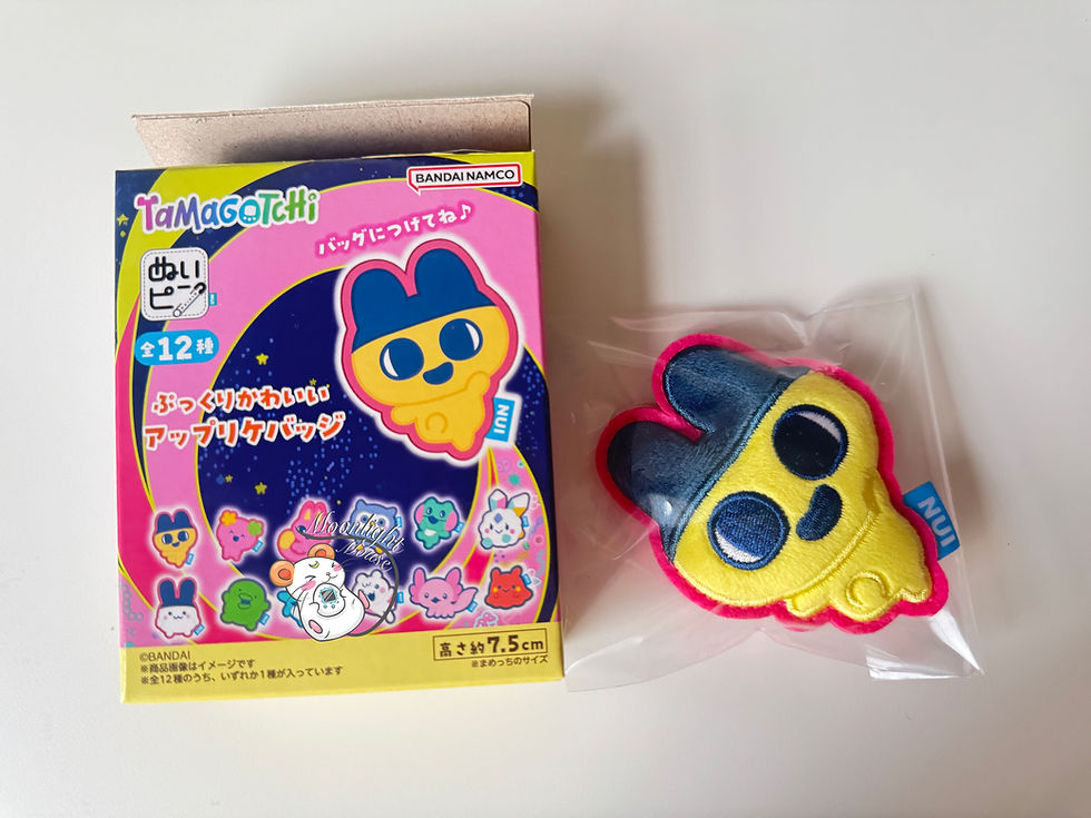 Thumbnail: Tamagotchi Paradise Nui Plush Patch Pin Collection Bandai Japan