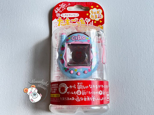 たまごっち　Tamagotchi connection V3 ケータイかいツー Tamagotchi Connection v3 Keitai Akai Ciao Blue Berries Bandai
