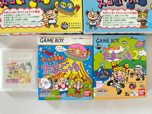 Lot Tamagotchi Original Gameboy Game de Hakken!! 1 + 2 CD ROM