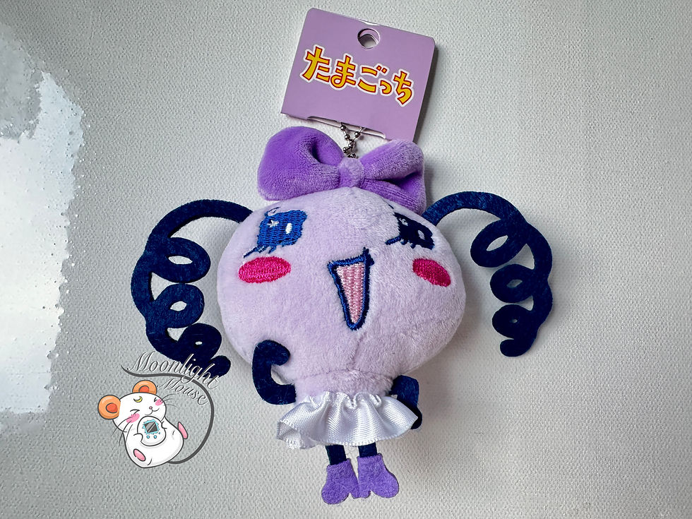 Thumbnail: Tamagotchi Original Characters Mascot Plush Doll Bag Charm Keychain