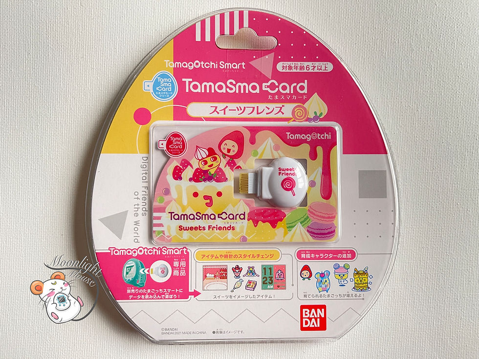 Tamagotchi Smart Watch Sweet Friends Card 2021