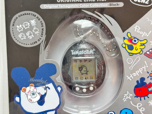 Tamagotchi Original Color Collection Gen 1 P1 Transparent Black