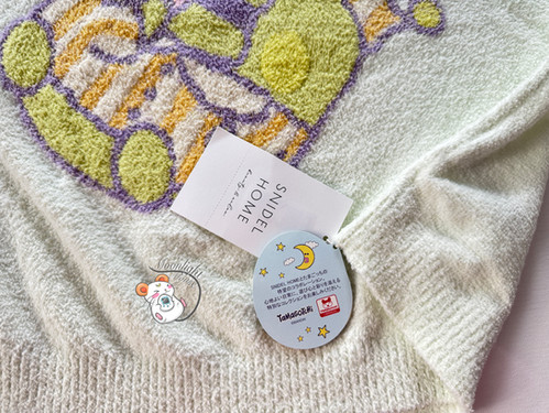 Tamagotchi Snidel Home Kutchipatchi Pullover & Shorts Pajamas