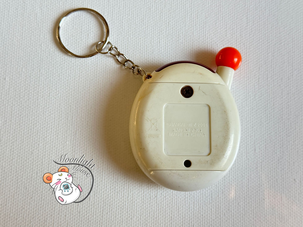 Thumbnail: Tamagotchi Connection v4 English White Holiday Mistletoe Mametchi Fruitcake