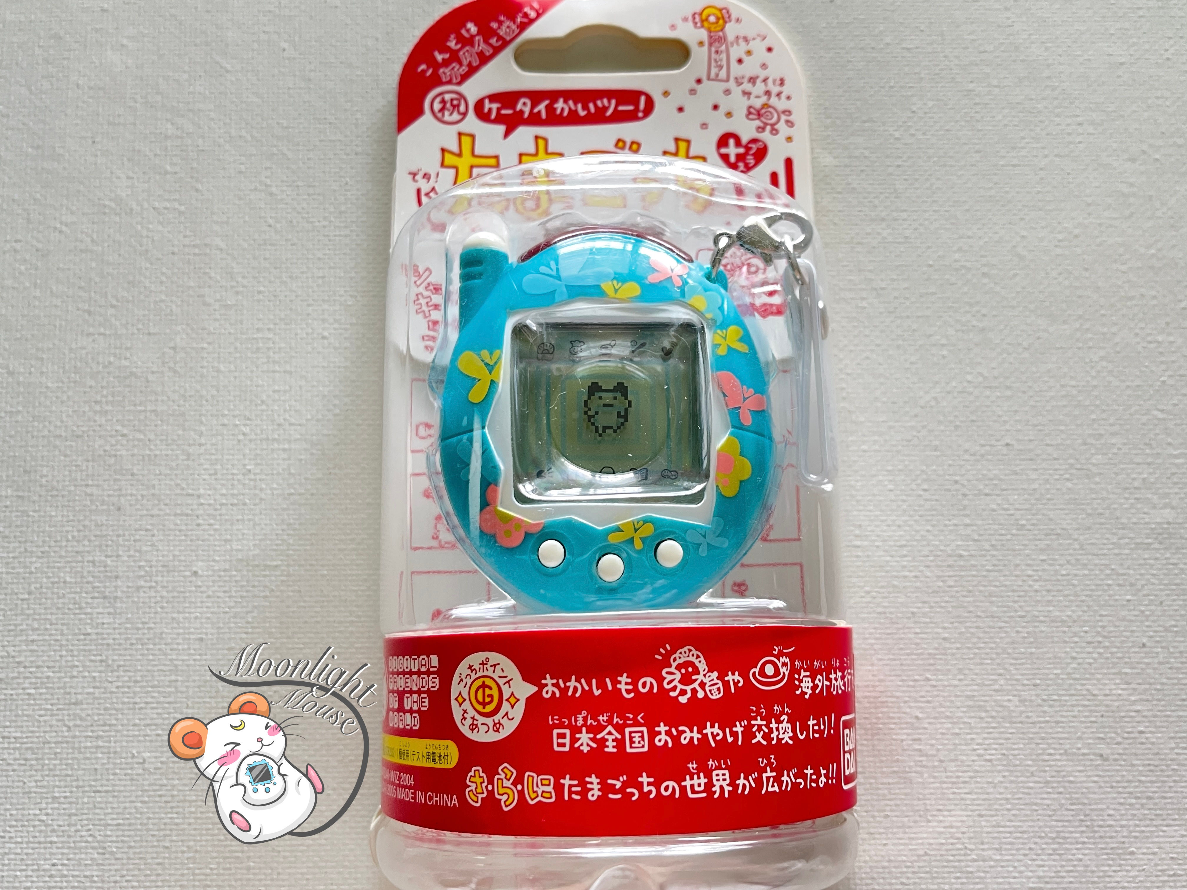Tamagotchi Connection v3 Keitai Akai Blue Butterfly 2004