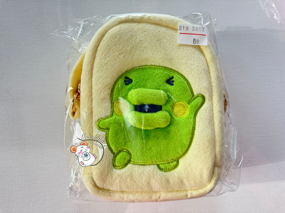 Thumbnail: Tamagotchi Characters Mametchi Kutchipatchi Mimitchi Plush Pouch Ita Bag Bandai