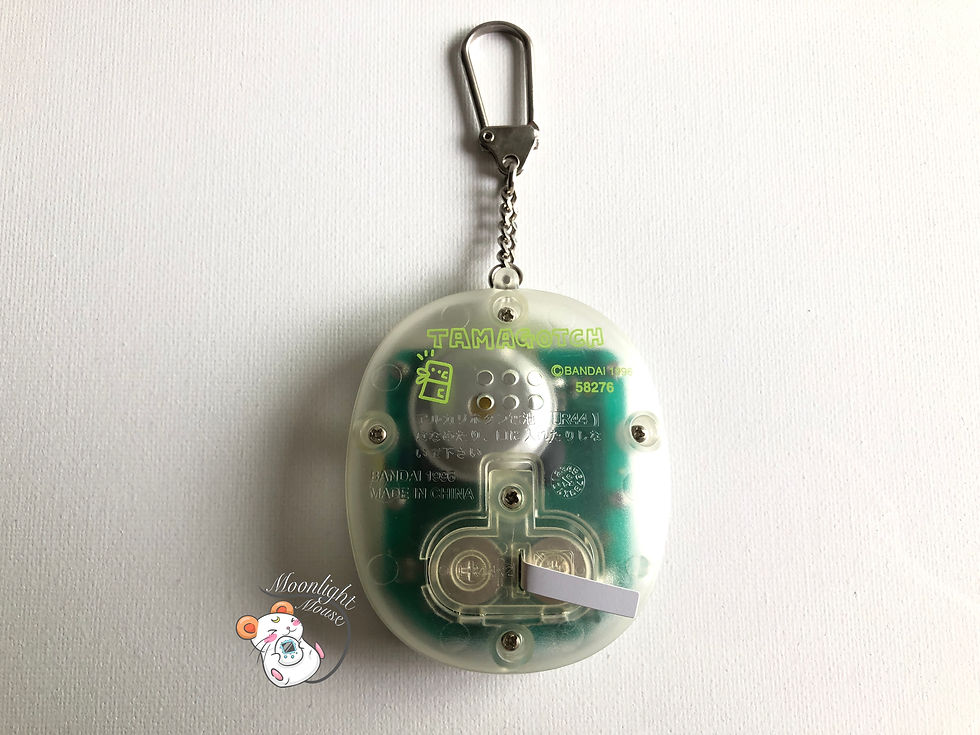 Thumbnail: Tamagotchi Original Clear Mame Game De Hakken Bandai Japan 1997