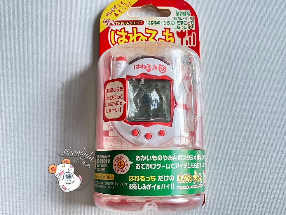 Thumbnail: Tamagotchi Connection v3 Keitai Akai Hanerutchi White Red Bandai 2004