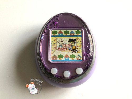 Tamagotchi iD L Purple Bandai Japan 2011 | Moonlight Mouse