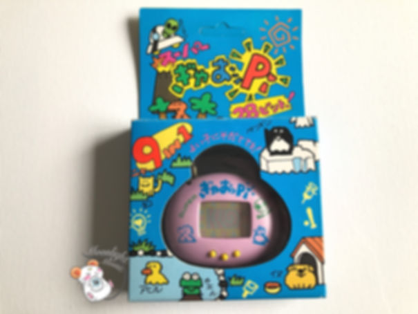 Super Gyaoppi Pink 9 in 1 Virtual Pet Tamagotchi Japan 1998
