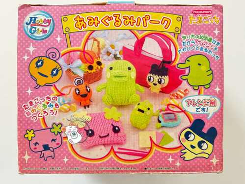 Tamagotchi Characters Crochet Knitting Machine Bandai Japan 2006