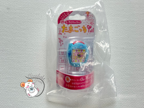 Tamagotchi Characters Mascot Rings Charm Pouch Keychain Bandai