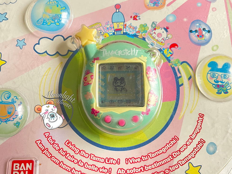 Thumbnail: Tamagotchi Connection v4.5 Blue Characters Europe Shell 2007
