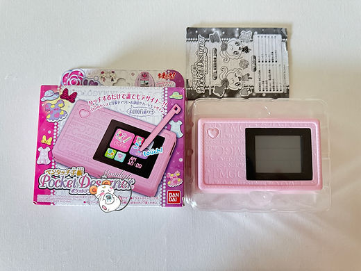 Tamagotchi P's Pink Pocket Designer Bandai Japan 2012 | Moonlight