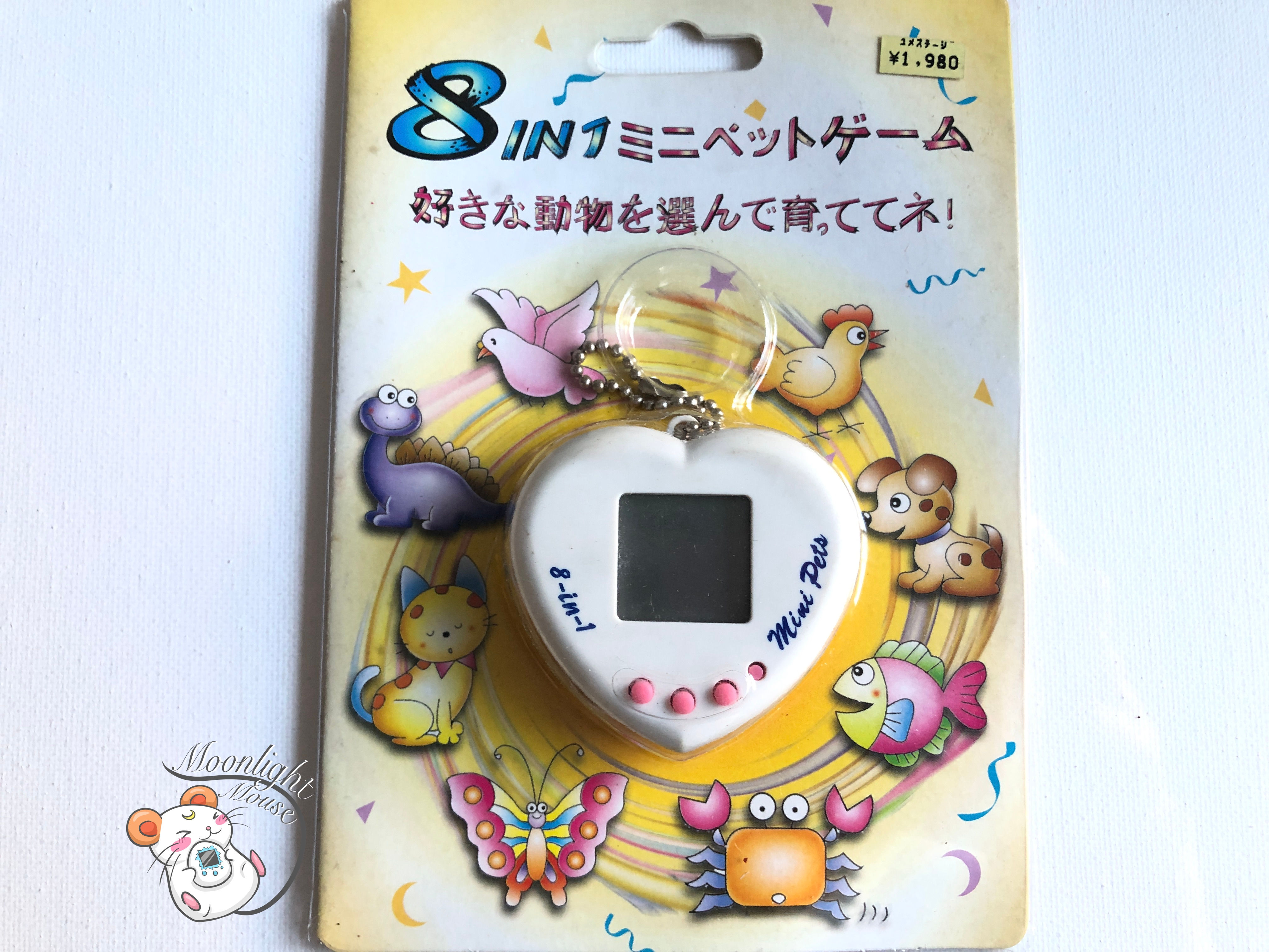 White 8 in 1 Mini Pet Multi Virtual Giga Pet Tamagotchi Dog Fish Bird Dino 1997