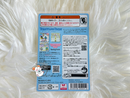 Tamagotchi Uni Tamaverse Ticket Angel Festival 2024 | Moonlight Mouse