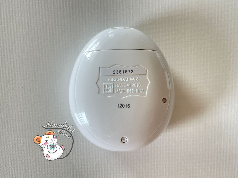 Thumbnail: Tamagotchi Mix M!x 20th Anniversary White + Station Downloads Bandai Japan 2016