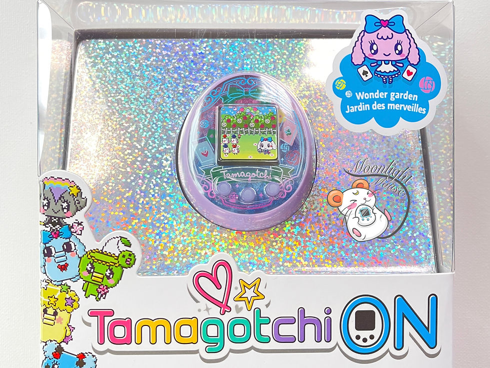 Thumbnail: Tamagotchi On Wonder Garden Lavender Purple 2020