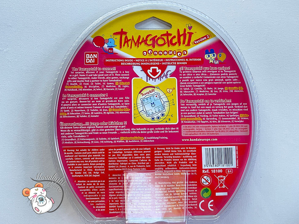 Thumbnail: Tamagotchi Connection v2 English Transparent Purple Grey Europe 2005