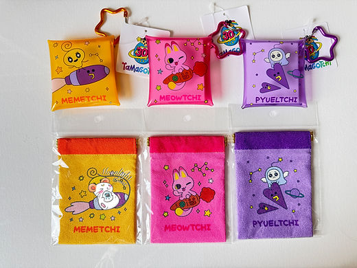 Tamagotchi Exhibition Pink Purple Orange Pouch Bag Keychain Bandai