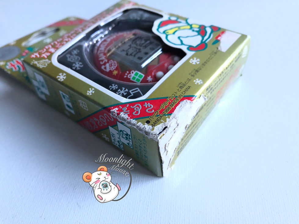 Thumbnail: Tamagotchi Original Santagotchi Red Bandai Japan 1998