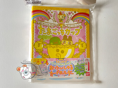 Tamagotchi Original Card Case Binder Sleeve 2004 | Moonlight Mouse