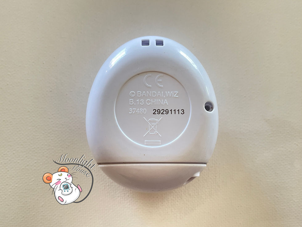 Thumbnail: Tamagotchi Friends English White Leopard Shell Bandai 2013