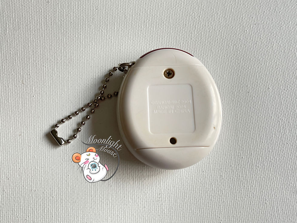 Thumbnail: Tamagotchi Connection v2 English Zebra White Australia Shell 2005