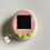 Thumbnail: Tamagotchi Plus Color+ Pink Cream Bandai Japan 2008