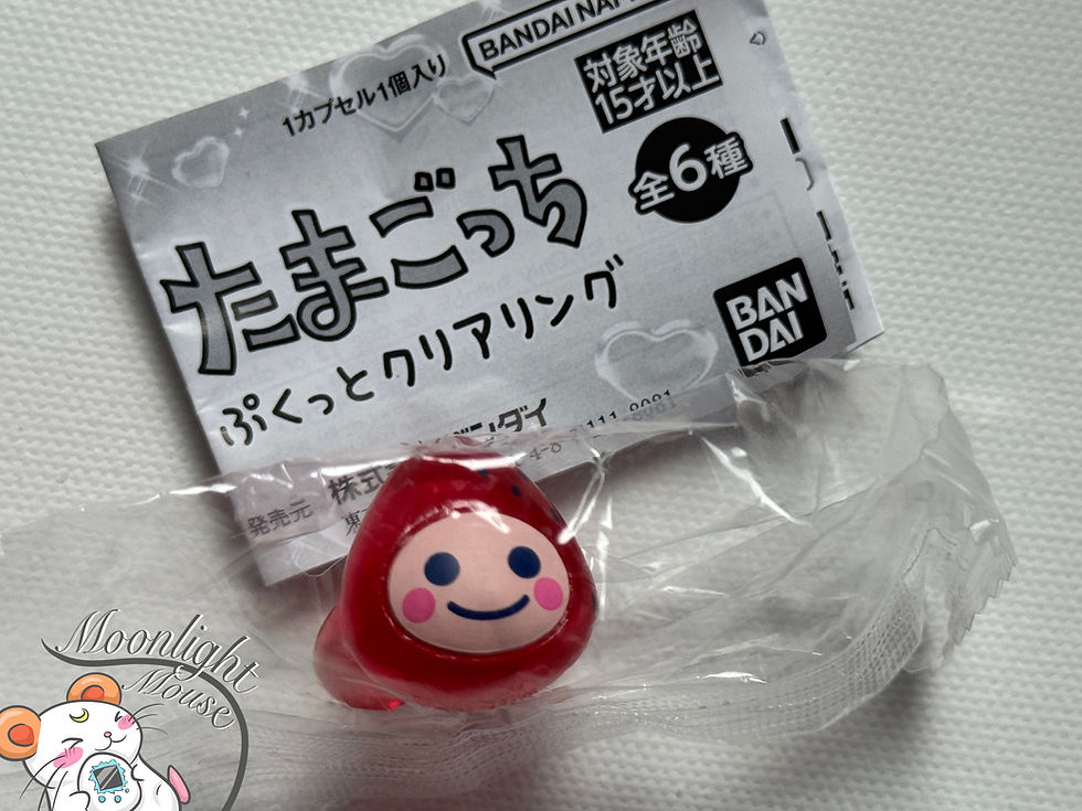Thumbnail: Tamagotchi Characters Mascot Rings Charm Pouch Keychain Bandai Japan