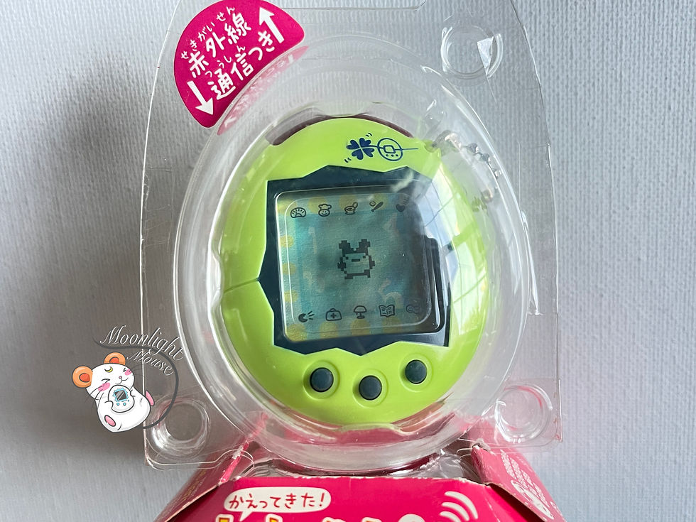 Tamagotchi Connection V1 Plus Green Clover TMGC Bandai Japan