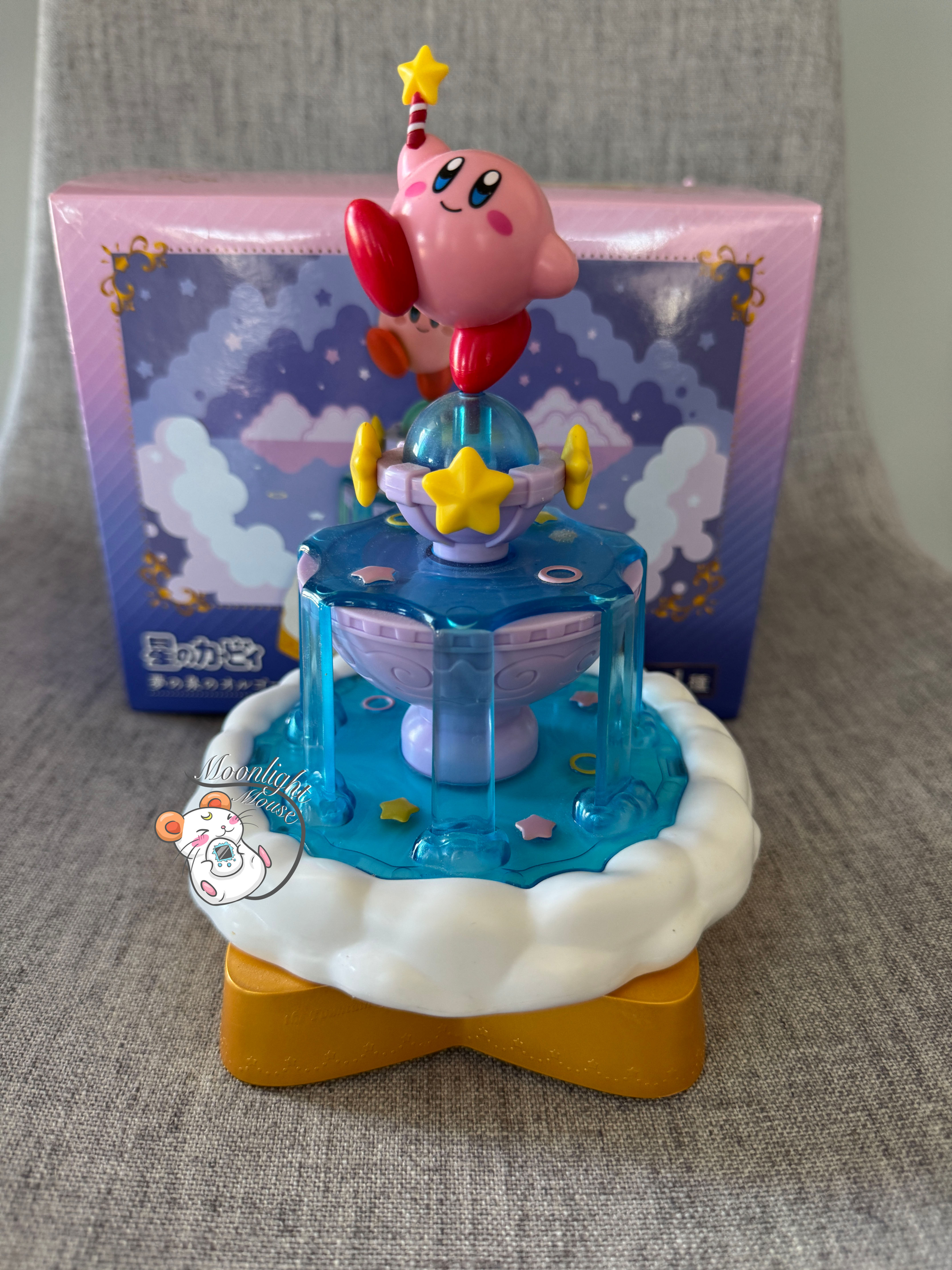Kirby's Adventure Dream Land Kirby Music Box Prize 2022