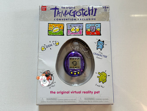 Tamagotchi Original Gen 1 P1 SDCC Metallic Purple English 2018