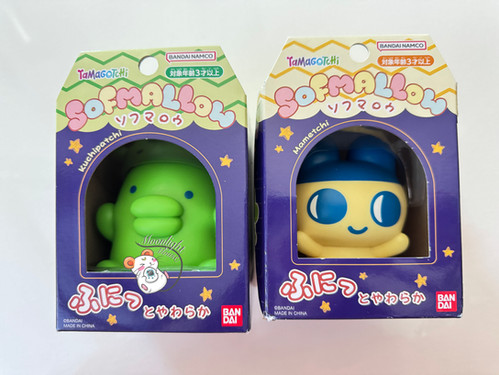 Tamagotchi Softmallow Kutchipatchi Mametchi Squishy Figure Bandai