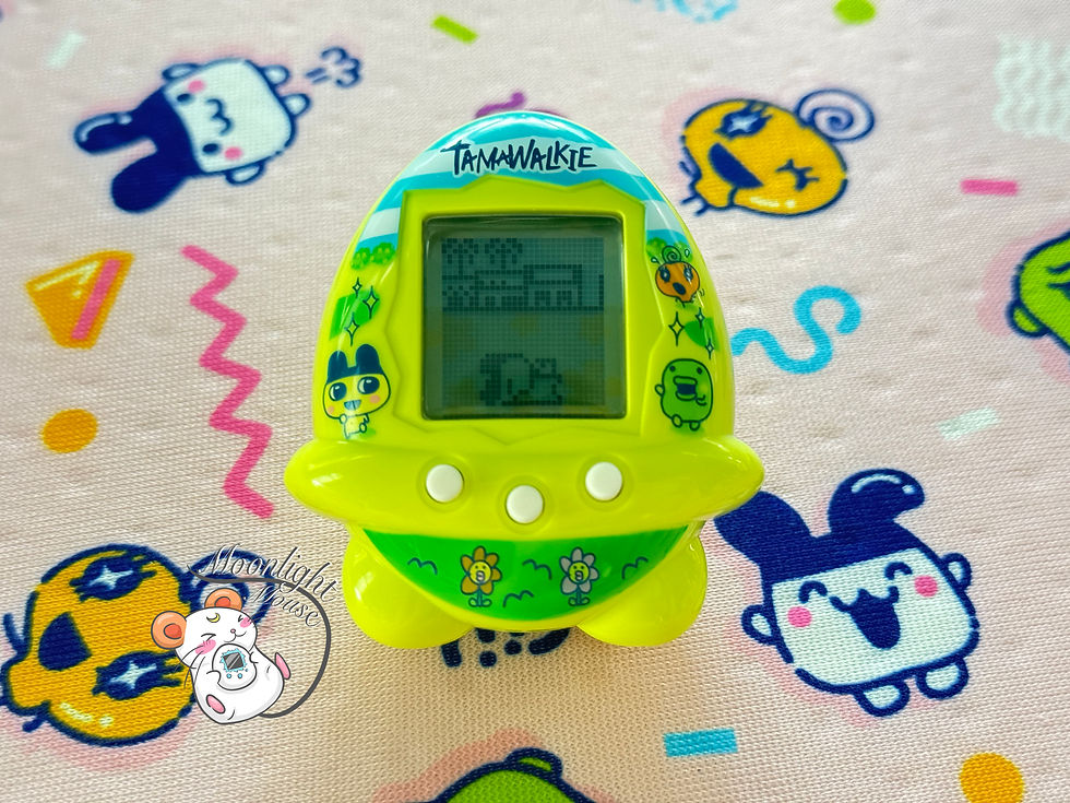 Thumbnail: RESERVED: Tamagotchi Tamawalkie English Yellow Flowers Pedometer Australia 2008