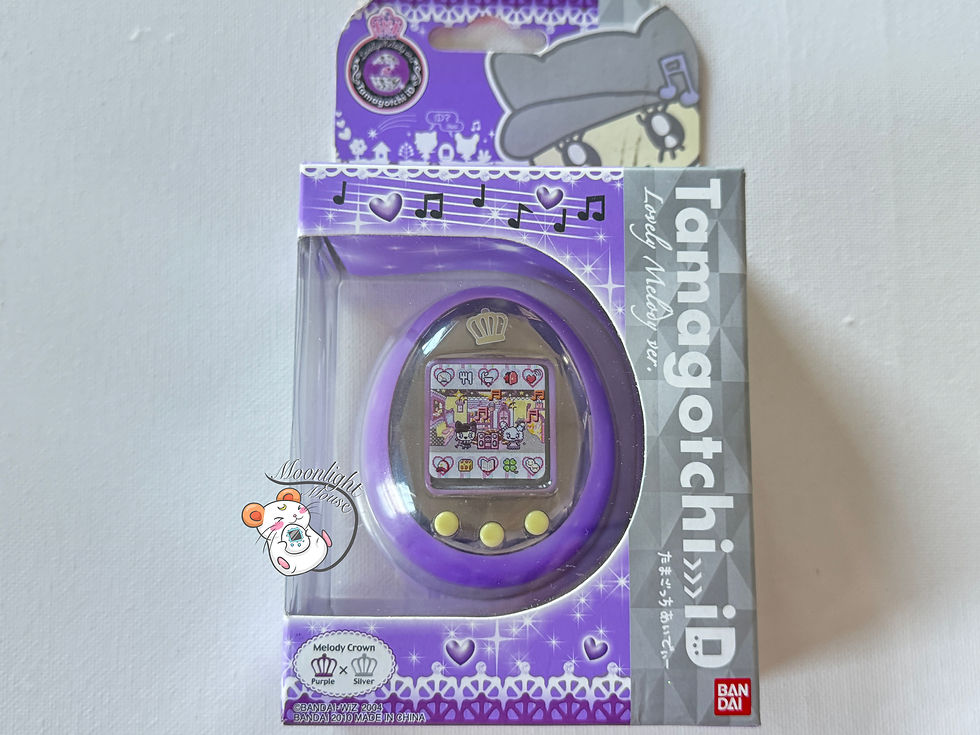 Tamagotchi iD Lovely Melody Crown Royal Purple Bandai Japan 2010