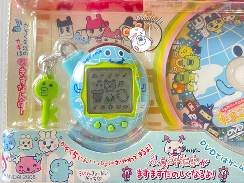 Tamagotchi Connection v5 Familitchi Blue Earth Globe 2008